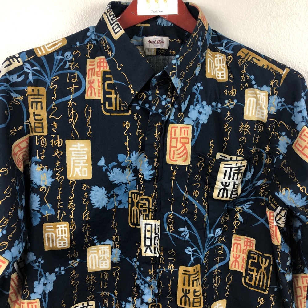 Ascot Chang "Blue Flower" Custom Made dress shirt (see size in desc)